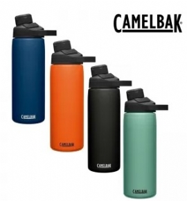 GARRAFA TERMICA CAMELBAK CHUTE MAG VACUUM 600ML